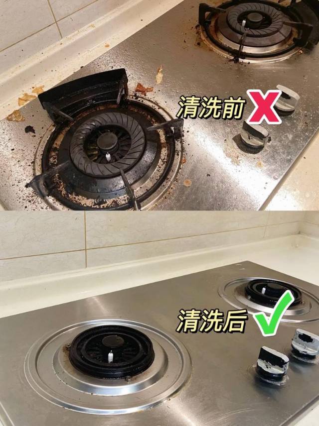 厨房整体清洁