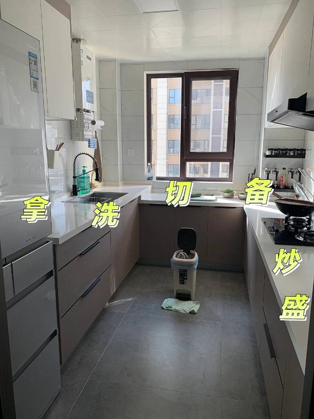 厨房整体清洁