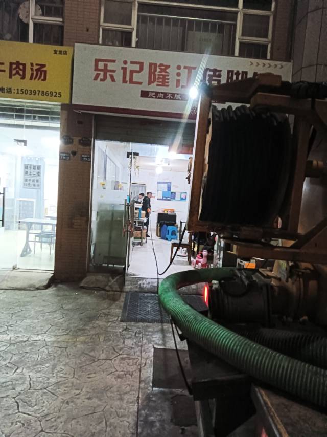 太仓市专业疏通各种下水道