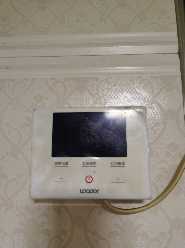 专业家电维修安装