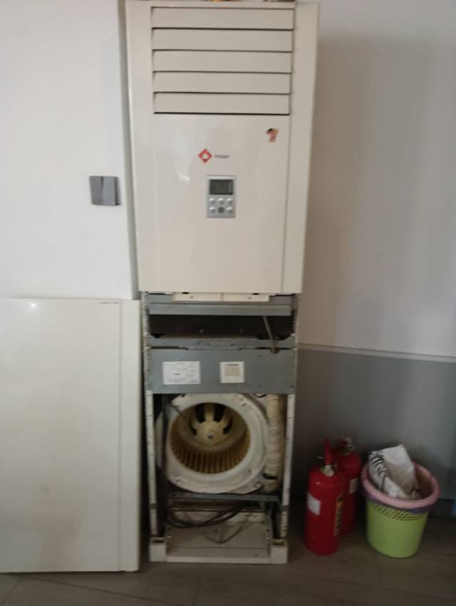 家用电器维修
