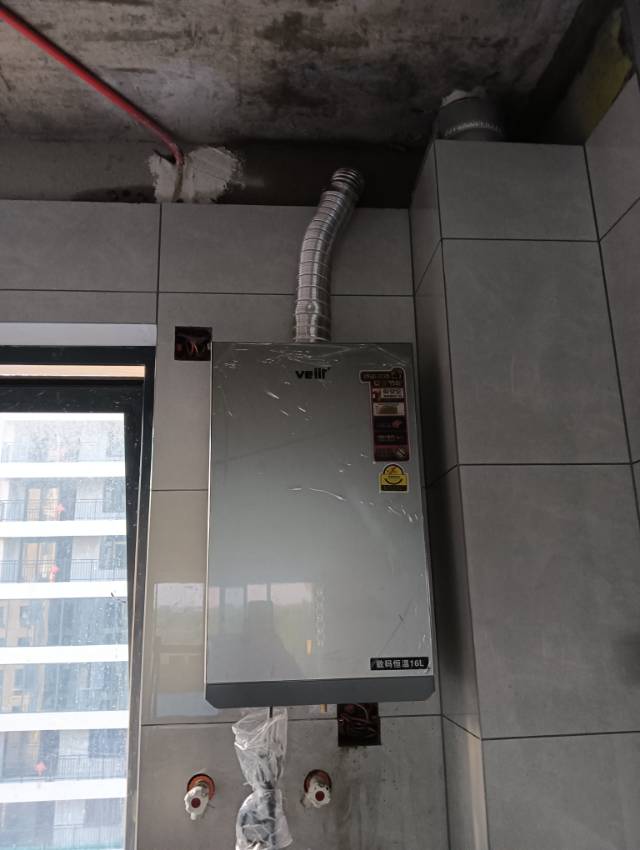 家用电器维修