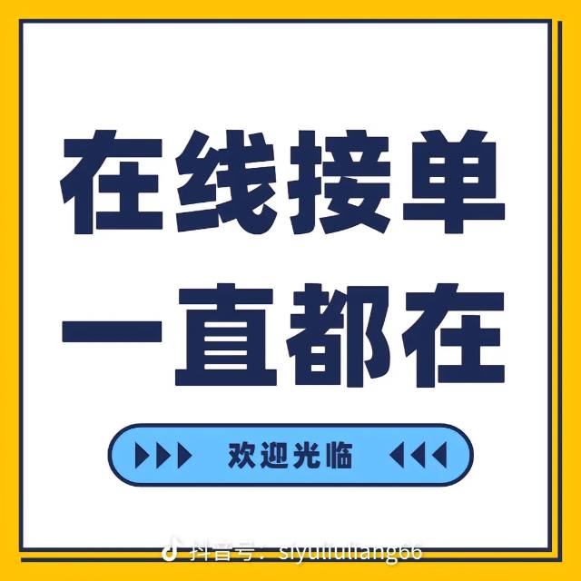 梧州市区各县城乡镇，管道疏通，