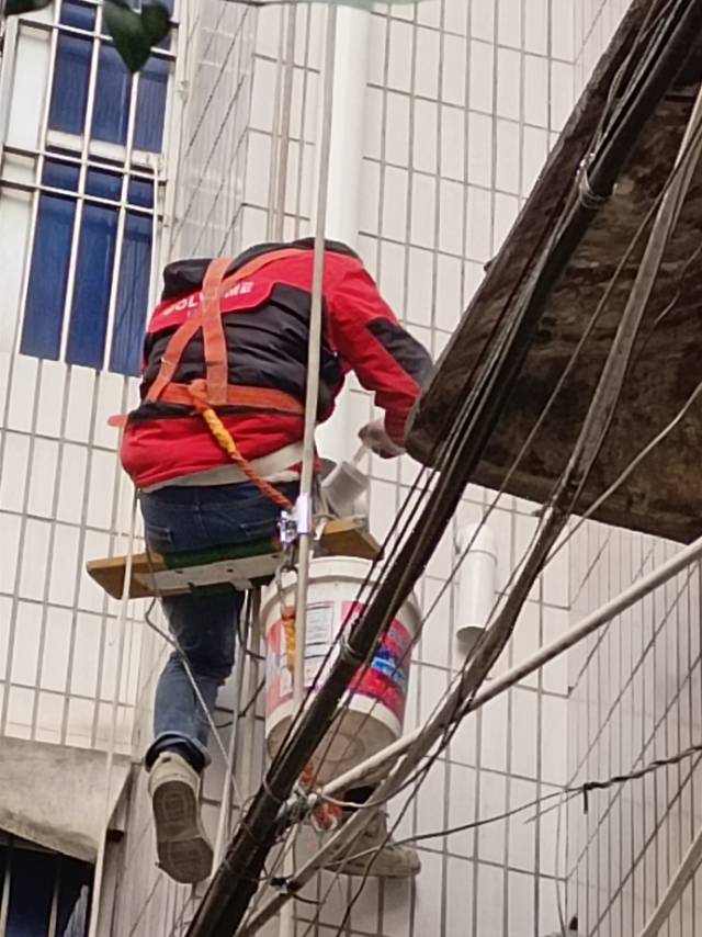 九峰家政服务中心