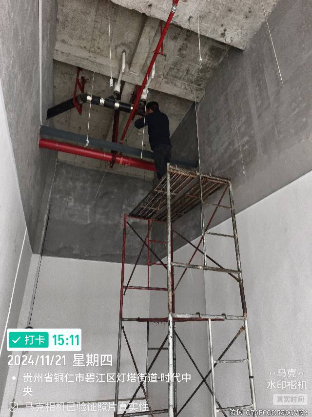 开锁换锁安装指纹锁