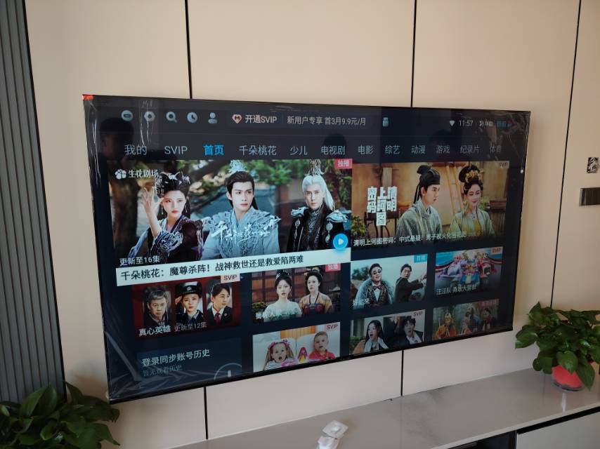 文卿电器维修，按装