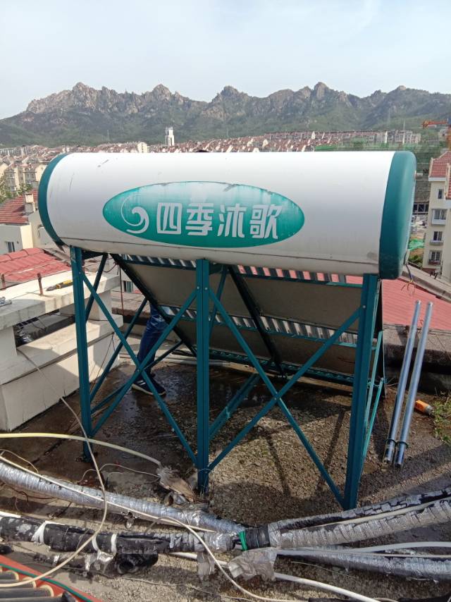 青岛桑乐太阳能售后维修