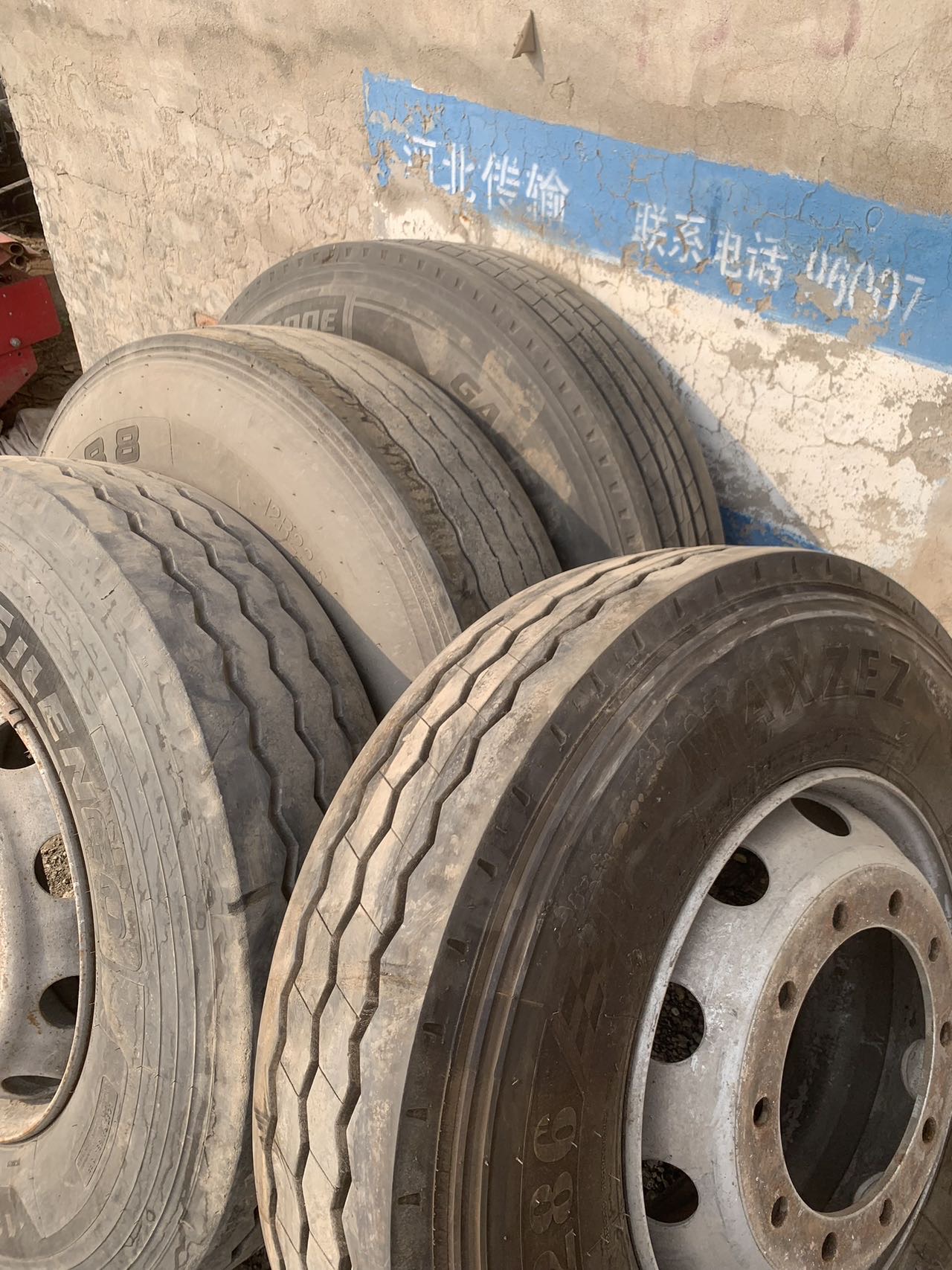 流动补胎