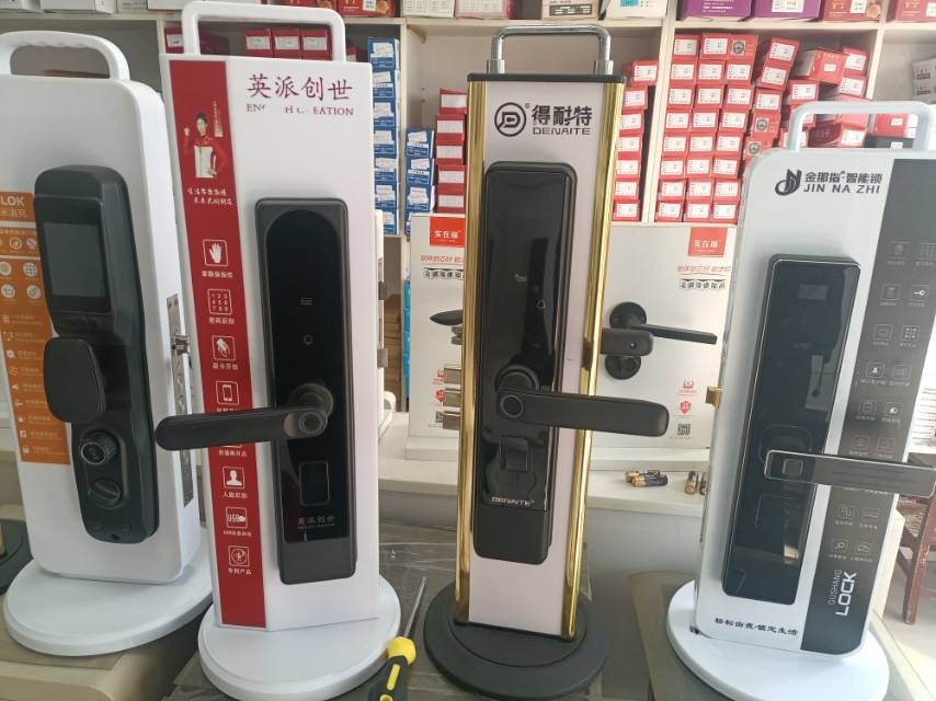 常州开锁换锁修锁