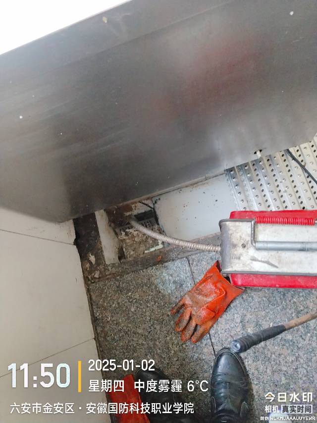六安大鹏疏通下水道，开锁换锁，保洁
