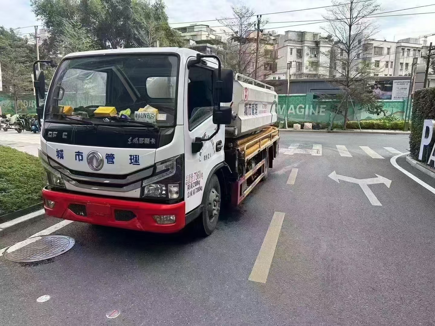 西宁市疏通下水道不通不收费