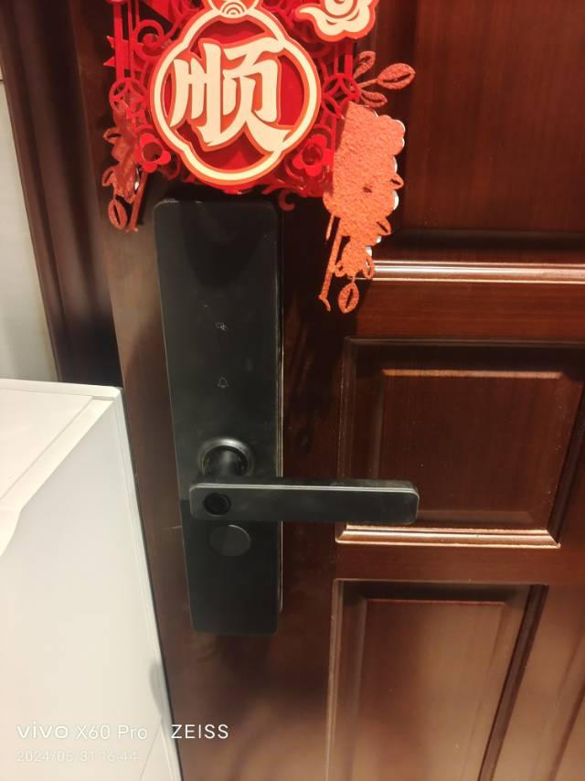 开锁换锁疏通下水道