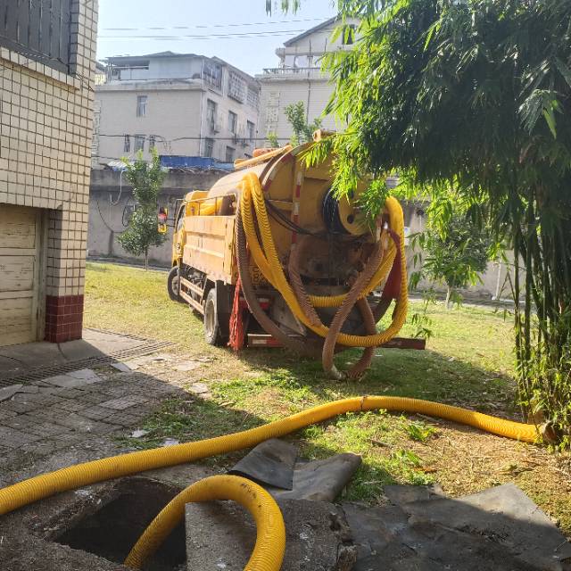 管道疏通，高压冲压，化粪池清理