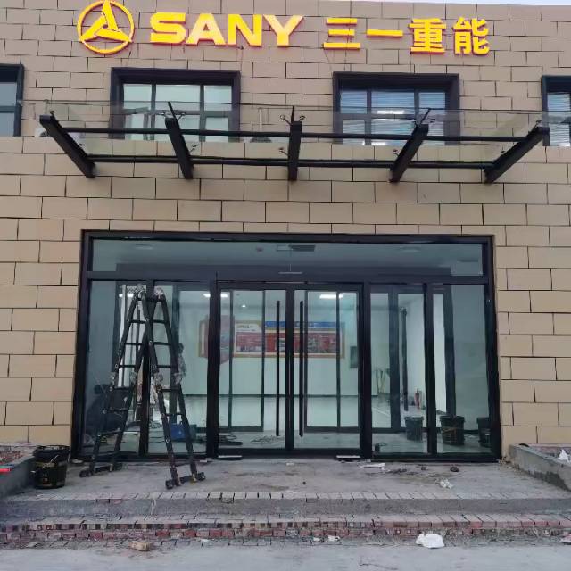 自动感应门玻璃门玻璃隔断安装维修