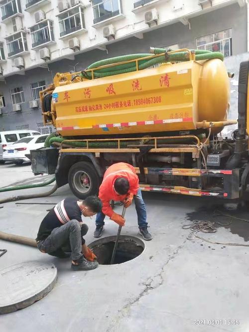 邵阳市管道疏通清理化粪池