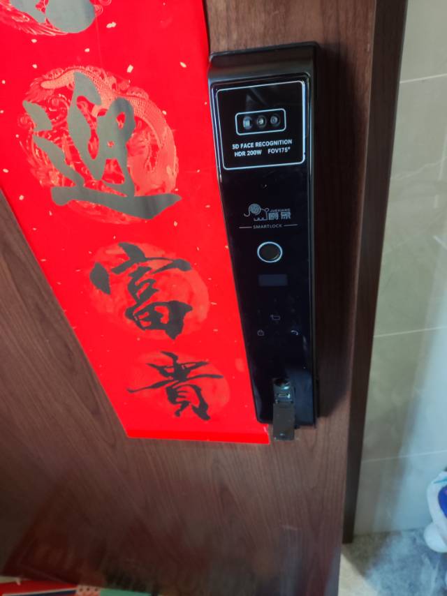 指纹锁锁安装