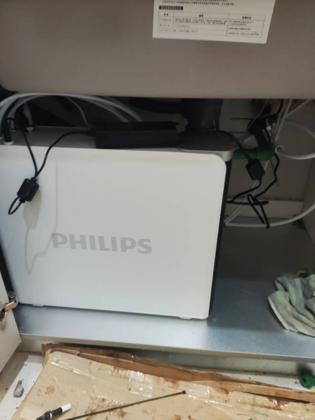 净水器安装