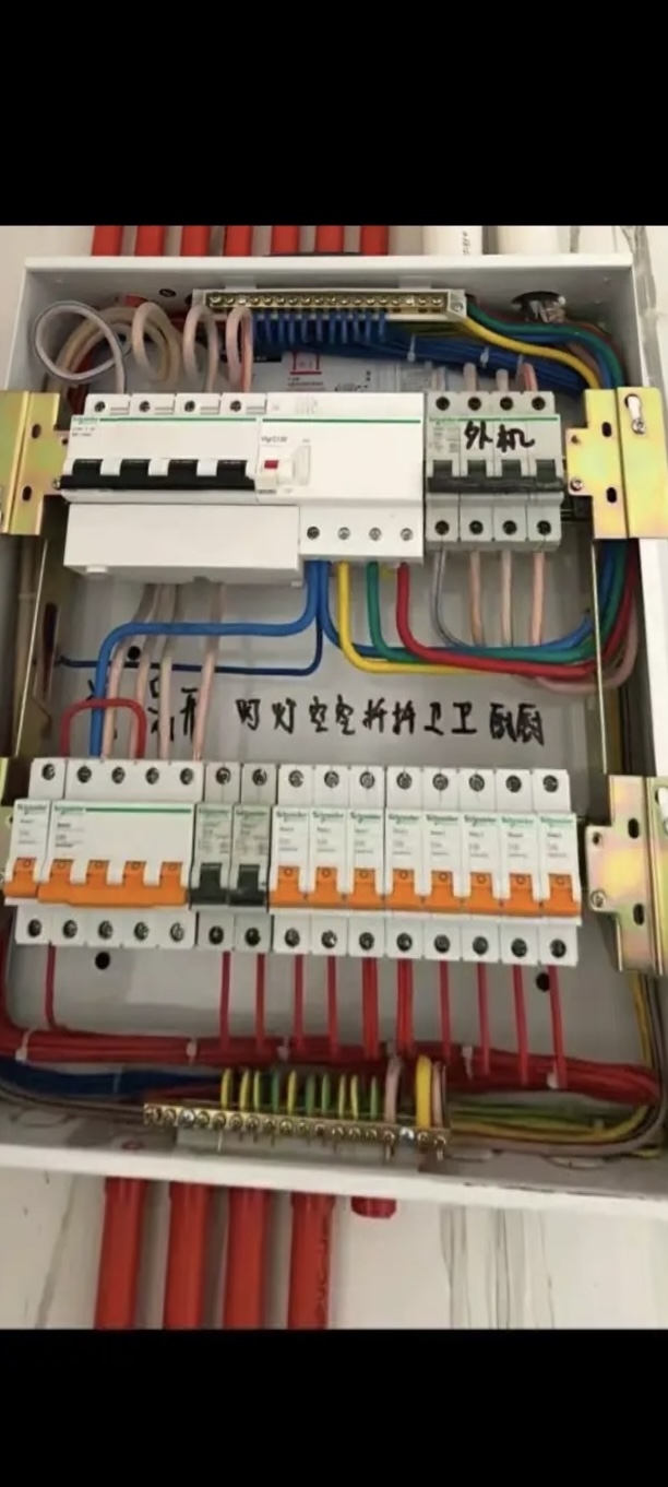 专业漏电跳闸维修