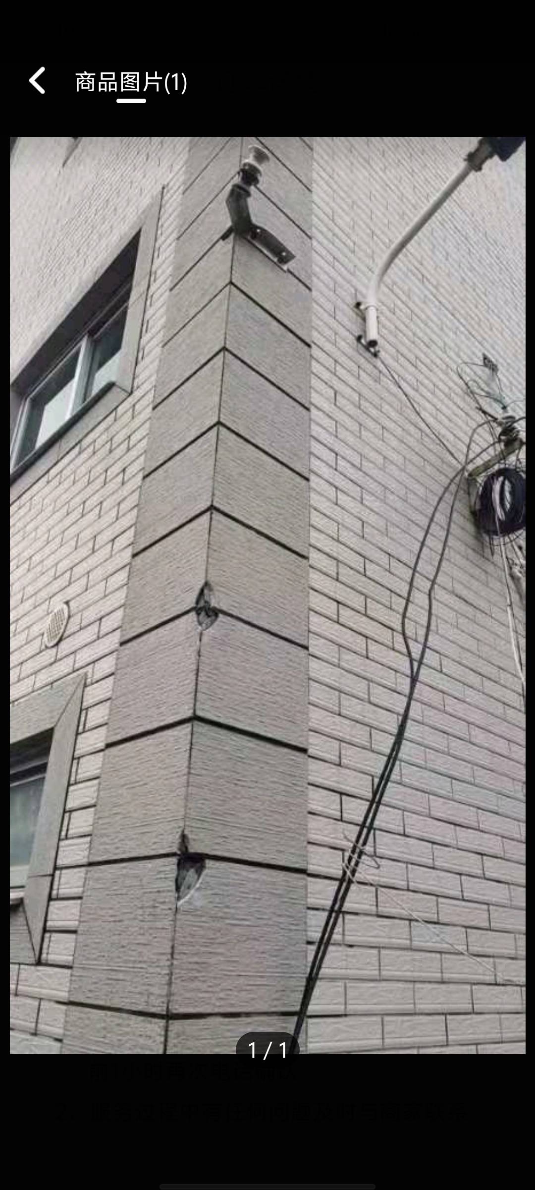 专业家具修复补漆、瓷砖、大理石、石材、不锈钢、铜门、铁门、修复补漆翻新修复补漆专业家具修复补漆、瓷砖、大理石、石材、不锈钢、铜门、铁门、修复补漆翻新修复补漆