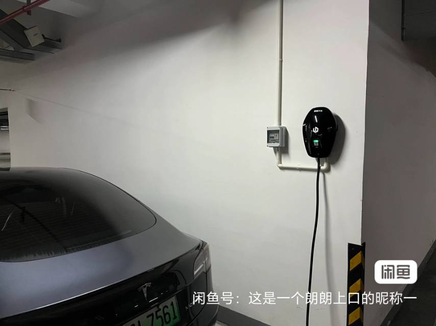 聊城充电桩安装