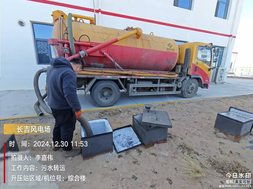 管道疏通下水马桶地漏主管道清洗地暖漏水检测开锁换锁指纹锁汽车锁保险柜锁