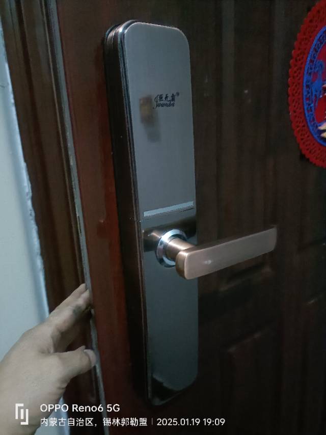 管道疏通下水马桶地漏主管道清洗地暖漏水检测开锁换锁指纹锁汽车锁保险柜锁