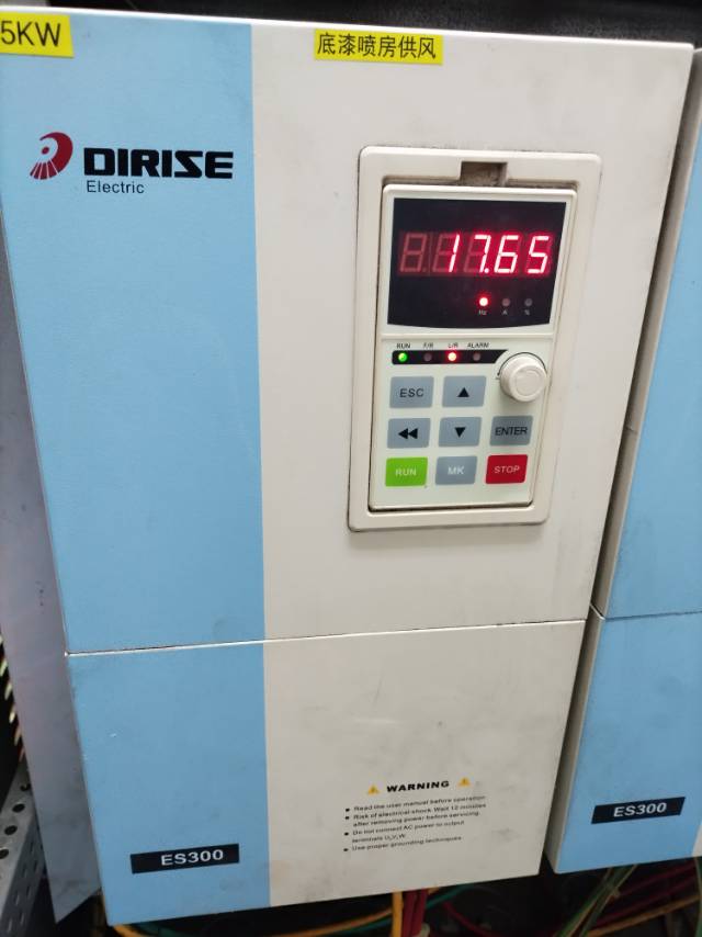 各类工业设备维修