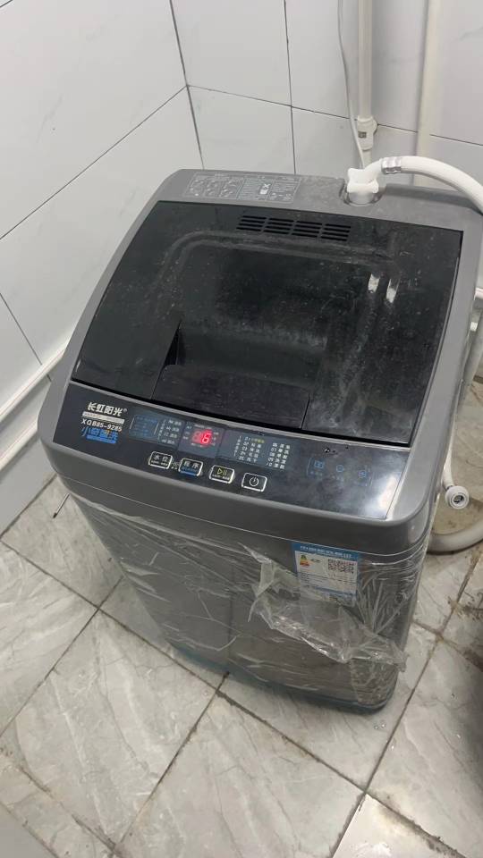 电子电工维修
