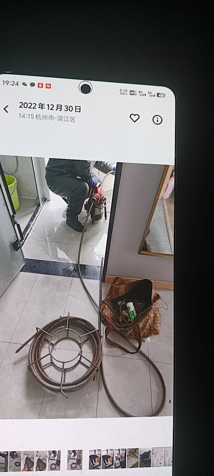 社区管道疏通