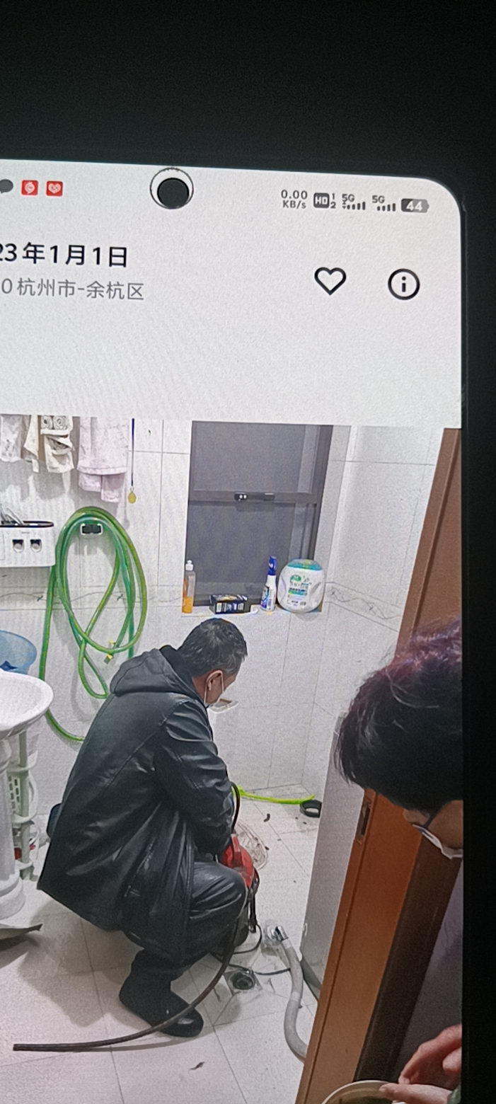 社区管道疏通