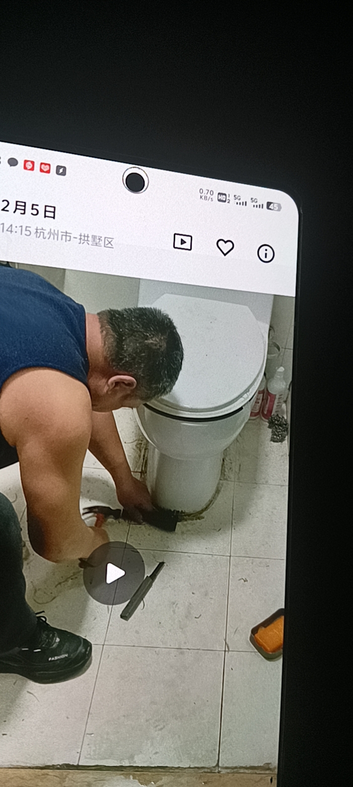 社区管道疏通