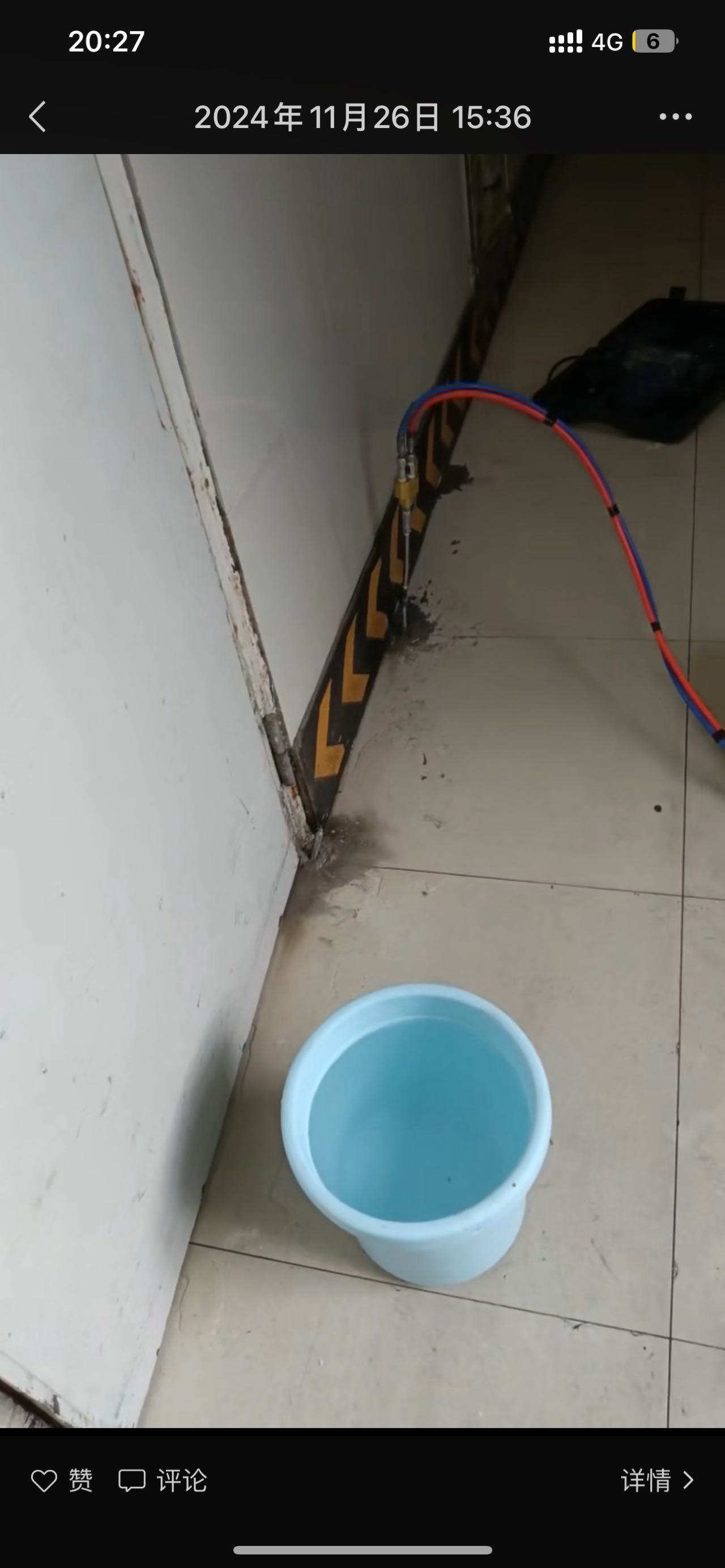 卫生间免砸砖防水维修