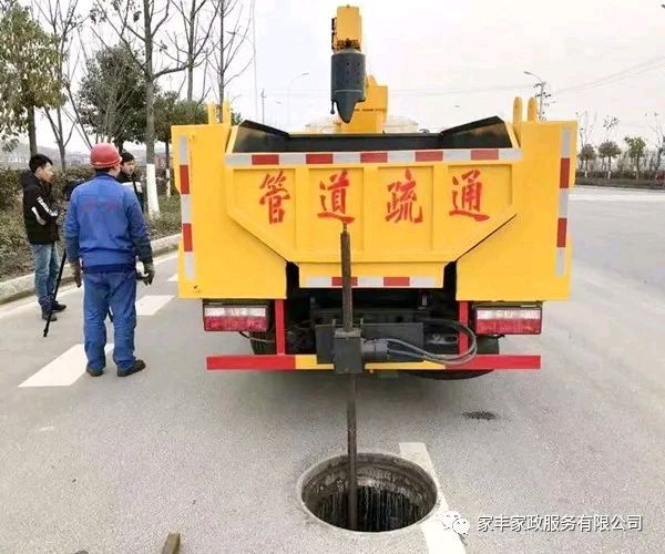 专业通下水开锁，水电安装维修等
