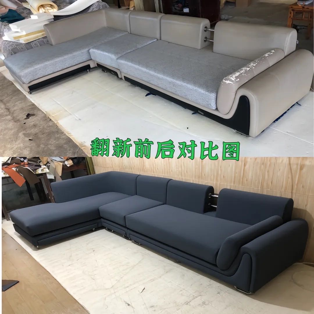 武汉沙发翻新换皮换布