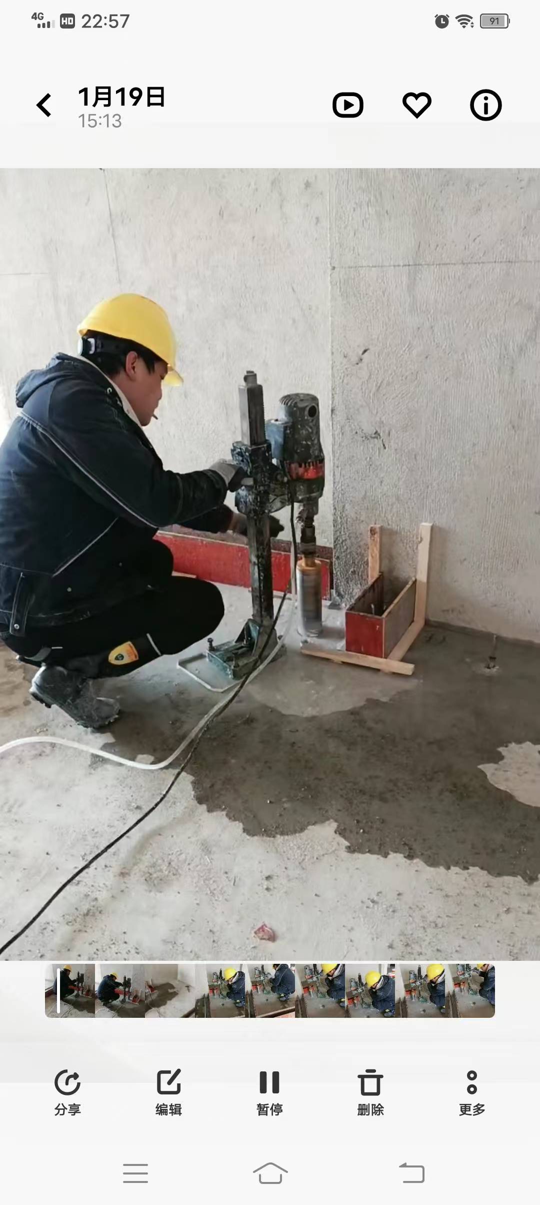 六盘水市环卫疏通