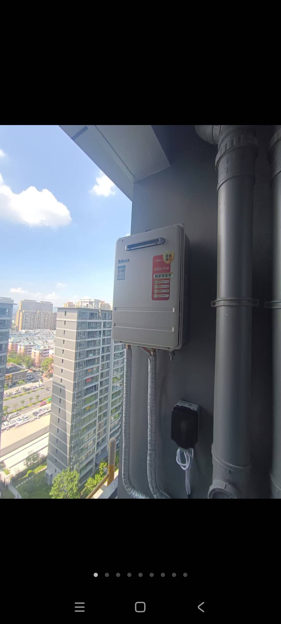 苍南专业安装天然气热水器