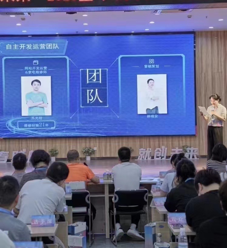 玉环家电维修清洗