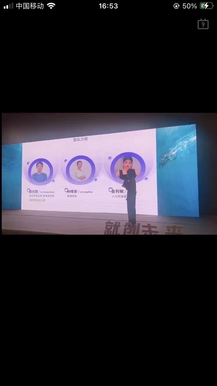 玉环家电维修清洗