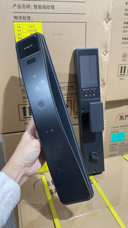 智能锁全网最低价
