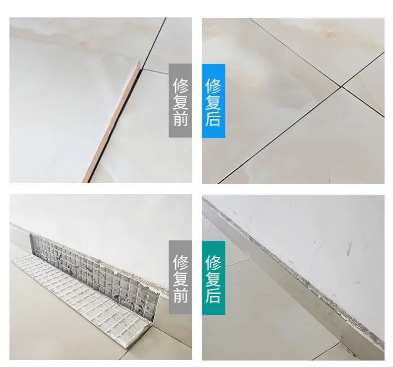 专业瓷砖空鼓，免费上门检查