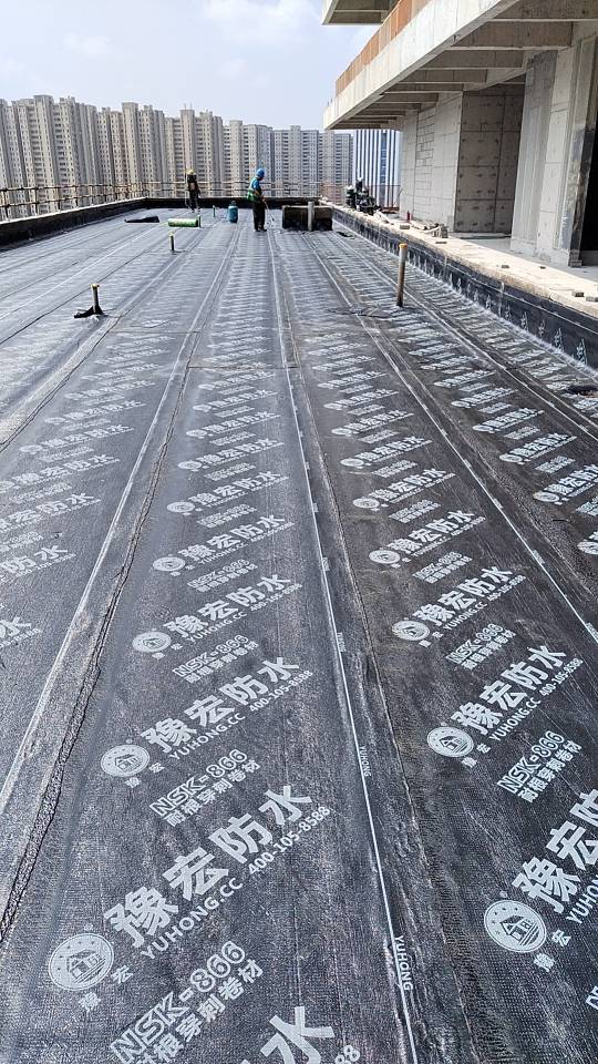 防水卷材施工现场