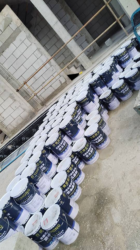 防水卷材施工现场