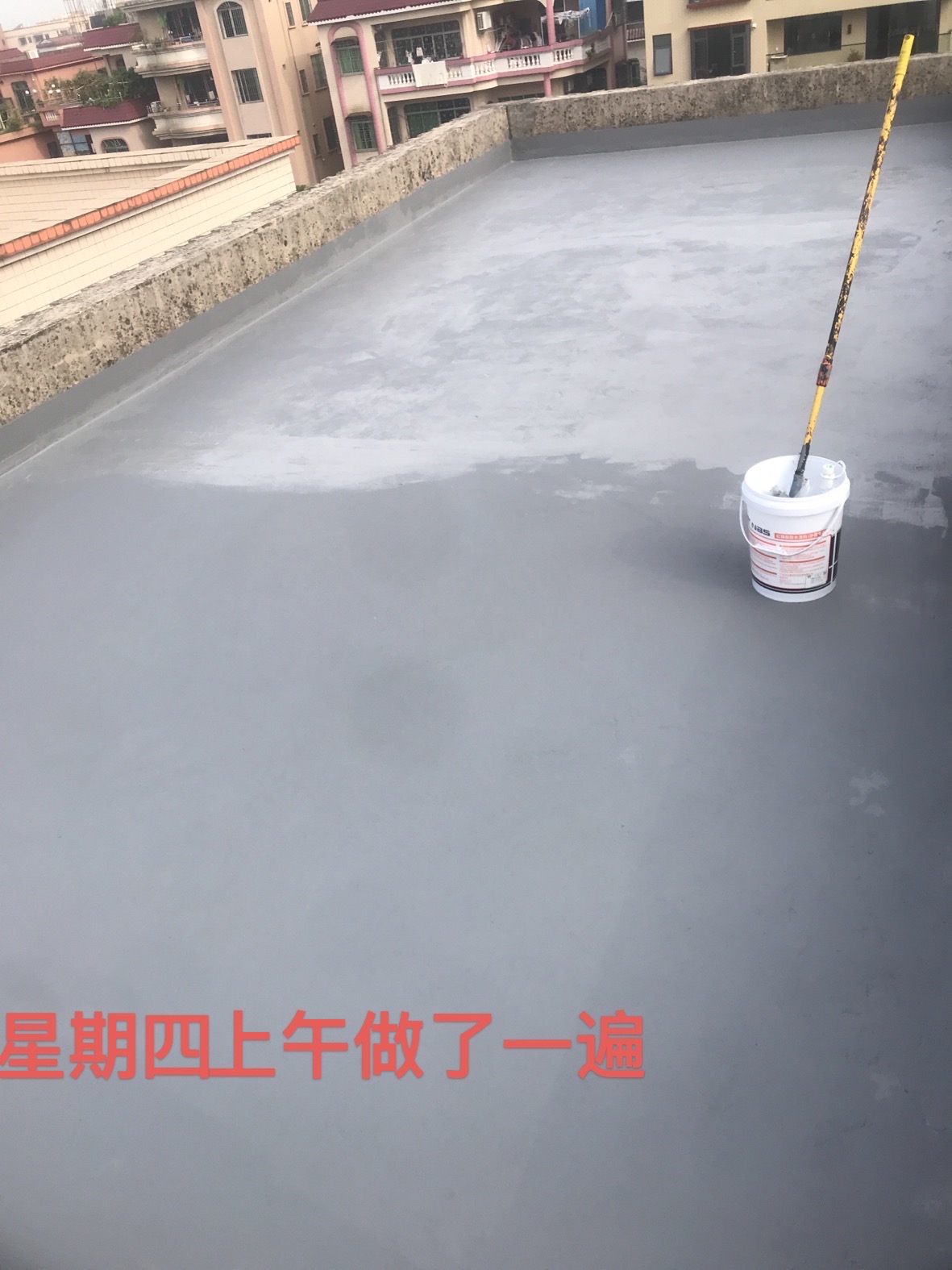 佛山百疏竣防水装饰有限公司