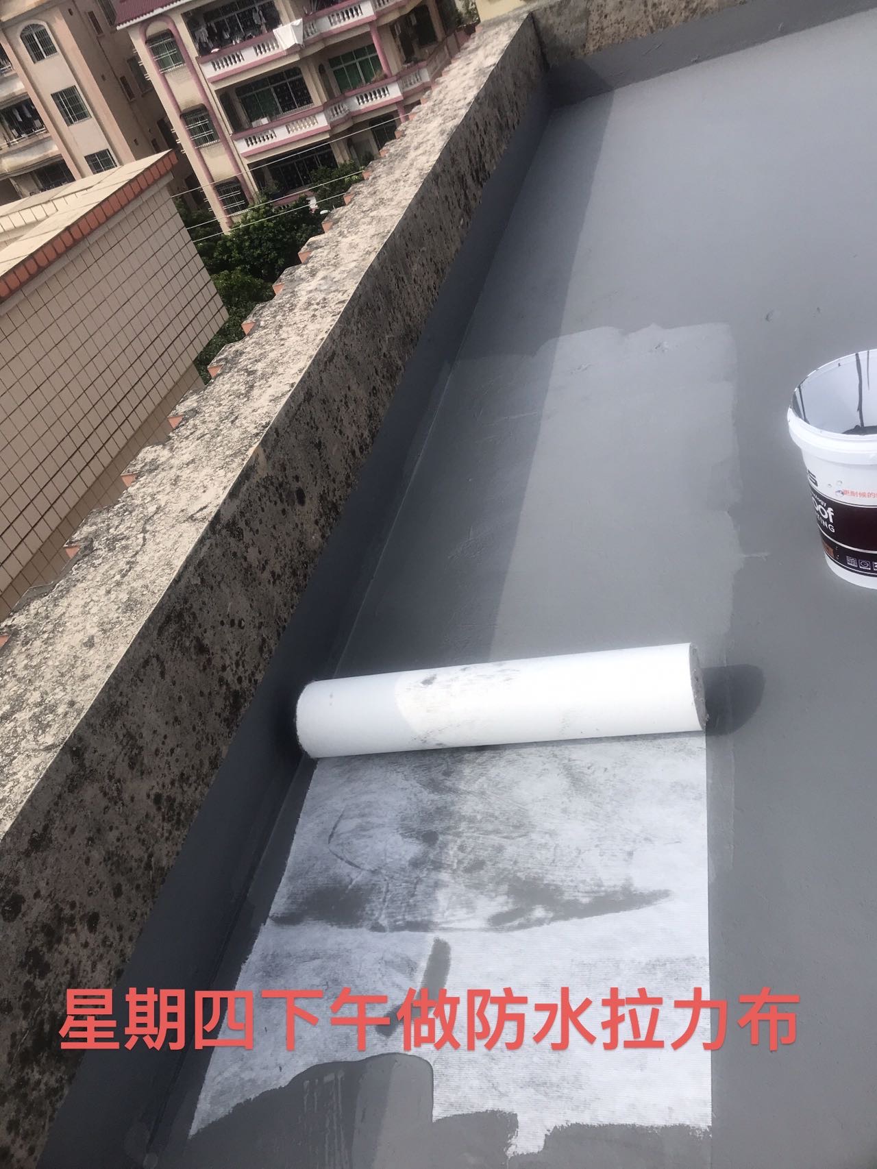 佛山百疏竣防水装饰有限公司