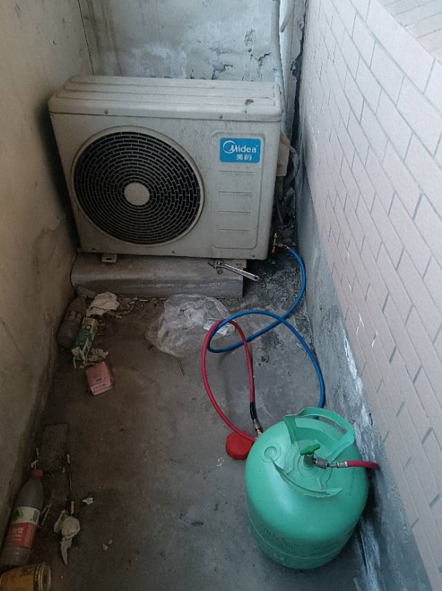 芜湖鹏辉家电维修部