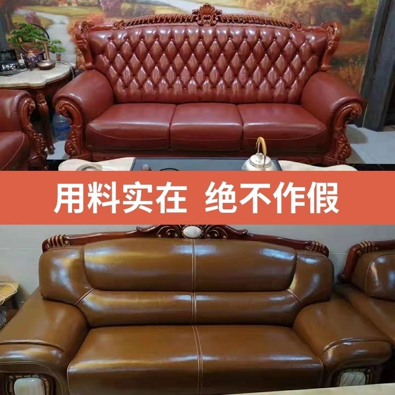 沙发翻新维修换皮