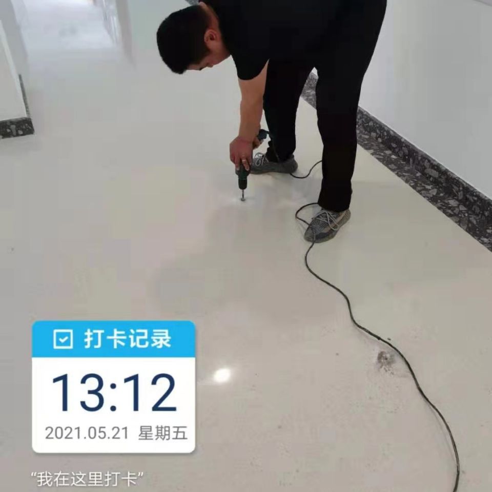 瓷砖空鼓维修