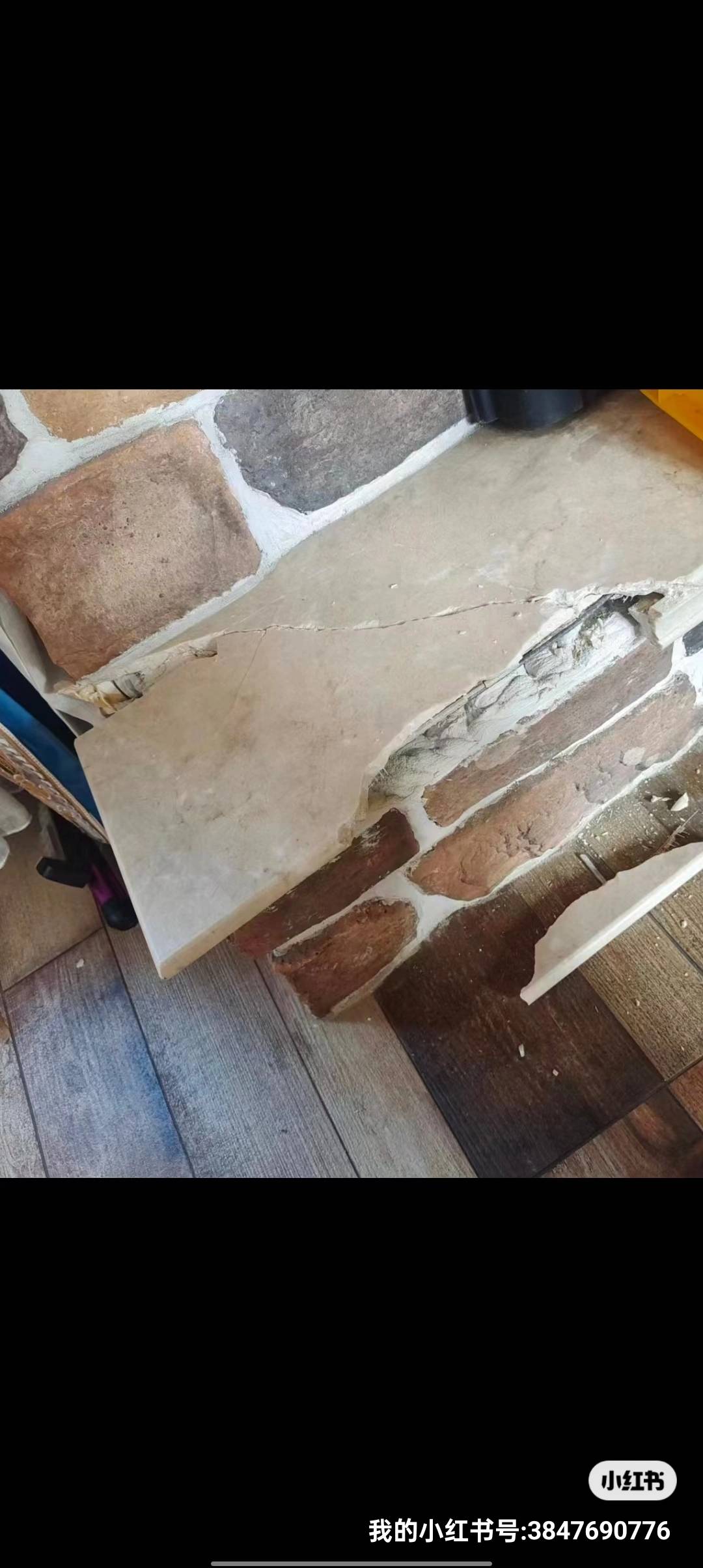 瓷砖空鼓维修