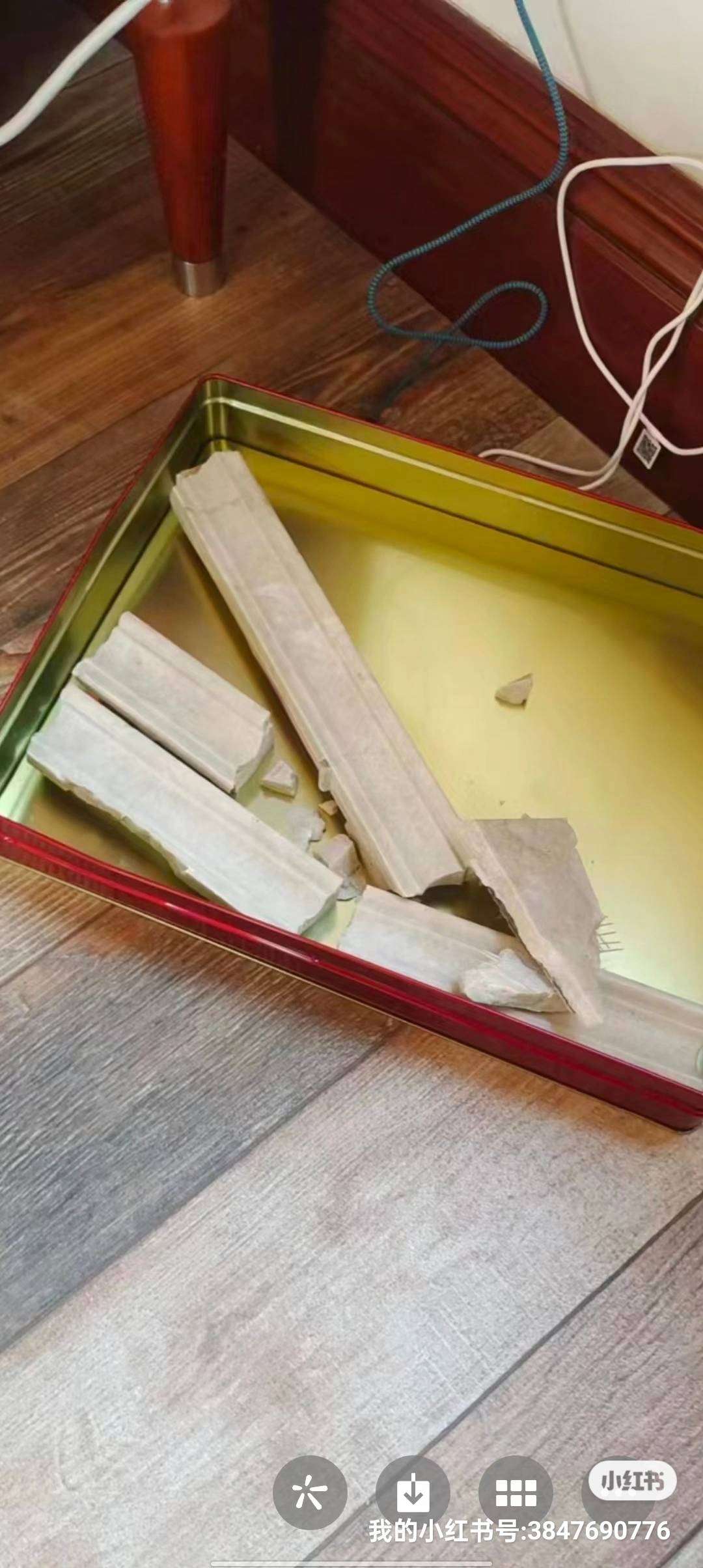 瓷砖空鼓维修