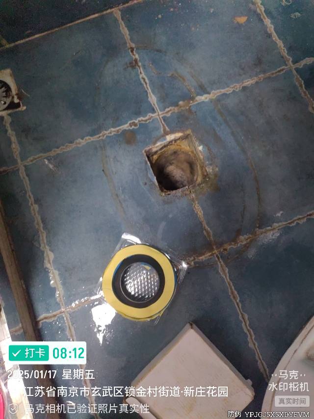 管道疏通